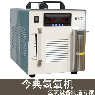 供应氢氧机，氢氧焊机